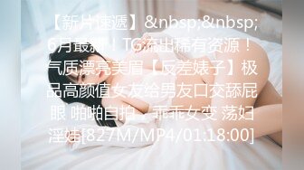 [MP4/1.41GB] 《监控破解》精瘦小伙把高颜值美女操到喊受不了了