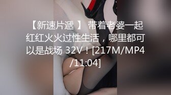 [2DF2]超漂亮的美女模特 这么漂亮的美女竟然用大脚趾插b太浪费 - soav_evMerge [MP4/157MB][BT种子]