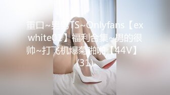 新疆女友很给力后续找我看