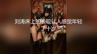 【新速片遞】&nbsp;&nbsp;穿情趣装的极品小少妇，奶大臀圆全程露脸被小哥无情爆草，各种抽插射进小嫩逼，浪叫呻吟口交大鸡巴继续抽插[438MB/MP4/01:04:25]