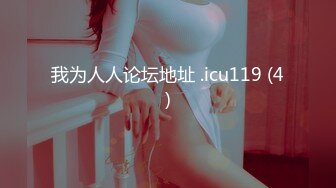 小娇妻女上位