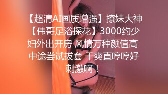 9-24新片速递❤️新人探花小李酒店约操刚做兼职不久的01年妹子千着干着没水了用口水润滑叫声诱人表情骚浪