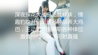 [MP4/ 762M] 母子乱伦！大奶骚熟女讲述第一次！叫来儿子开操，大肥臀骑在身上，上下猛砸，儿子的小身板