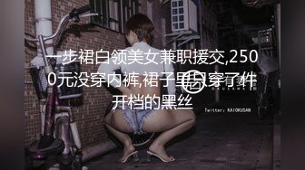 女友终于答应 交换情侣 感兴趣私信我