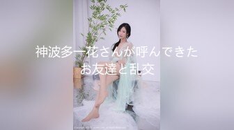 ID5336 芳情 致命出轨之血色设计师 爱豆传媒