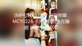 合租房趴窗偷窥喜欢裸睡的美女邻居