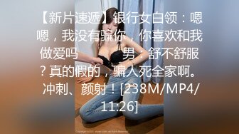 用成人的方式打开抖音 各种抖音风抖奶热舞合集[2100V] (1512)