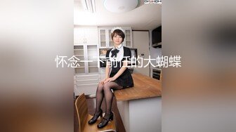 [MP4/700MB]7-29 91论坛著名圈主张总约啪短发内向妹妹，淫水多，主打无套内射