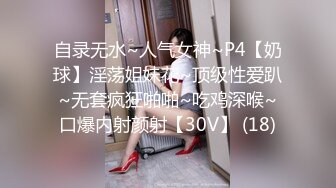 [MP4/ 194M] 胸型完美的小女友，乳交舒服、坐骑摇的鸡巴跃跃欲射！