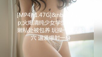 [MP4/ 1.09G]&nbsp;&nbsp;酒店偷拍情侣开炮房，男友睡得像猪似的，清纯微胖型学生妹，主动弄醒他 挑起他的性欲