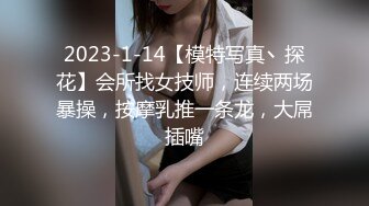 [MP4/3.03GB] 巨乳校服美眉吃鸡乳交 大奶子大乳晕 小穴舔的淫水泛滥 被大鸡吧无套中出 内射