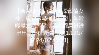 抖音百万粉长腿御姐 李美兮 为了流量直播让70岁大爷把玩黑丝美腿盘弄玉足！简直羡煞旁人！