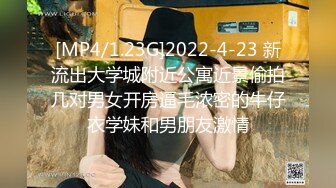 最新流出福利，NTR骚妻性感极品崇黑讨黑BBC女神【爱已婚少妇】私拍，被黑驴屌花式爆肏3P生猛，国屌已经满足不了 (8)