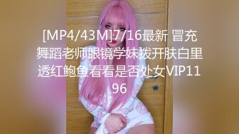 [MP4]國產AV 星空無限傳媒 XKQP002 用肉棒滿足發春的妹妹 沈湘妮(湘湘)