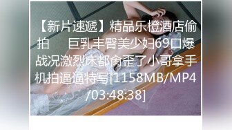 OSTP130 【萝莉和御姐姐妹花】双女情趣装互摸，浴室洗澡床上翘起屁股口交互舔，很是诱惑喜欢不要错过