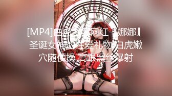 深夜约极骚女技师激情站立扶腰后入先来一发,乳推舔背服务一流,搞爽了继续来第二炮