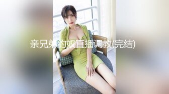 【足控绿帽狂喜】95后绿帽情侣美腿女王「汐梦瑶」全量推特资源 多人运动献妻单男丝袜足交口爆吞精 (2)