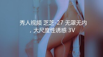 【极品泄密✿稀缺资源】私密电报付费群贵宾席专属福利【空姐制服篇】~各种白富美空姐生活中温柔贤惠私下包养约炮极度反差