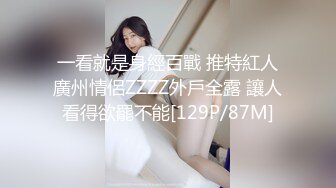 《极品CP魔手外购》色胆包天大神潜入移动办事大厅女厕独占坑位隔板缝中连续偸拍，各种高跟制服美腿极品丝袜OL方便 (8)