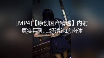 7-24杜总探花约啪 年轻苗条靓丽妹子，无套操的爽，女孩好可爱