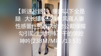 【推荐下集】金主爸爸玩两枚鲜肉帅哥,3P轮操小奶狗