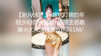 长发御姐美少妇，真会玩厨房橱柜上吸个道具长屌自慰插穴，插插逼来又插嘴