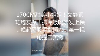 清纯女神【绿豆果果】道具狂插~骚到爆炸每一分都恰到好处，身材真美 (1)