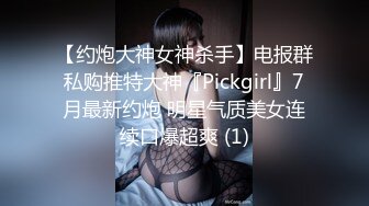 [MP4/ 2.04G] 高颜值小姐姐 修身小西服宽松牛仔裤脱光光身材真不错 丰腴肉感奶子硕大圆润饱满