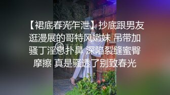 上海G奶女神【178小宝贝】 绿播下海~榨精尤物~巨乳丰臀~户外漏奶 自慰! 【290V】 (13)