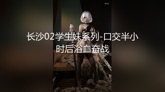 【最新极品抄底】成都地铁医院抄底惊现无内长腿美女 各式内内让人喷血 幻想扒下推到啪啪 (9)