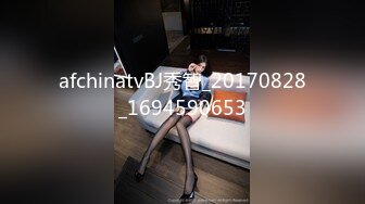 [MP4/ 1.14G] 网红小美女小改改吖酒店约粉丝做爱，道具两三样先把骚穴玩湿了好插入，干的嗷嗷叫！