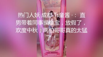 [MP4]28岁极品小少妇&nbsp;&nbsp;风骚温柔&nbsp;&nbsp;光头佬雄风大展&nbsp;&nbsp;花式啪啪高潮迭起 后入射出爽翻了