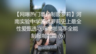 豹纹小妹跟小哥激情啪啪全程露脸口交大鸡巴