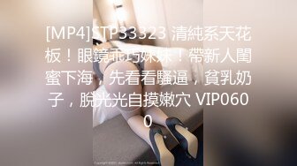 [MP4]长相清纯萌妹抱在身上调调情口交舔屌条腿抽插侧入猛操呻吟