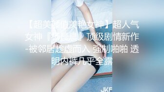 唐山约战少妇之口活