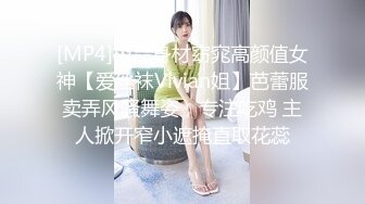 与口活非常好的90后-1