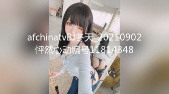 他人眼中贤惠女友我眼中下贱母狗！（精华）