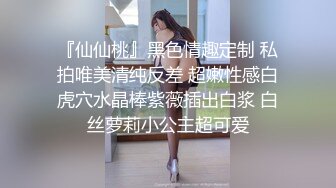 洛阳寂寞女私聊我