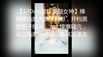 STP23077 【国产小妹】人气主播小情侣 极品小姐姐 苗条身姿曼妙 后入蜜桃臀 舔穴啪啪 各种姿势视角 专业精彩