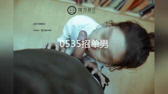 【国产版】[ID-5322]诗琪 欲望同学会再操初恋 爱豆传媒