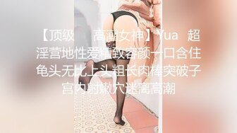 麻豆传媒 MCY-0045 音乐系女儿叫床很好听-白靖寒