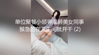 麻豆春游记家有性事EP2 爱在身边