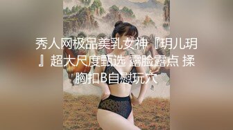 STP26451 【极品女神??至尊级】劲爆网红美女『柚子猫』六月女神新作《性感瑜伽裤》穿着瑜伽裤照样各种啪啪操