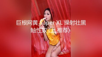 【新片速遞】&nbsp;&nbsp;第一个小妹阴毛多的吓人，最后一个美少妇应该发现了不过并没有揭穿，而是挡着脸沉默的离开❤️【451MB/MP4/07:45】