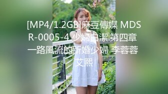 高档洗浴中心花重金雇佣内部员工偷拍几个极品身材的白嫩美少妇洗澡换衣服 (3)