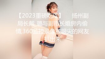 (麻豆傳媒)(mpg-023)(20221216)饑渴小媽美聲浪叫-南芊允