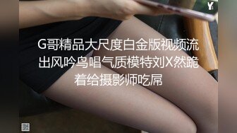 [2DF2]铁牛哥应观众要求找了个身材不错的兼职女机师差点翻车 - soav(5083506-12533537)_evMerge [MP4/100MB][BT种子]