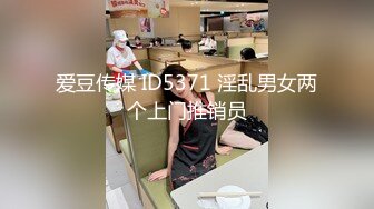 [MP4]极品正妹在沙發上熟睡時 被饥渴男友突然插入抽插爆操內射