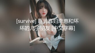 【小白-有点像混血嗲嗲萌妹】新买道具黄瓜，按摩器双管齐下，美女越来越骚，超嫩粉穴高潮喷尿，抽插高处很多白浆