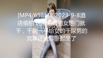 [MP4/ 165M] 漂亮美女 一张漂亮精致的脸蛋 一对哗哗的D奶 白皙的皮肤 丰满的身材 被操的骚叫不停